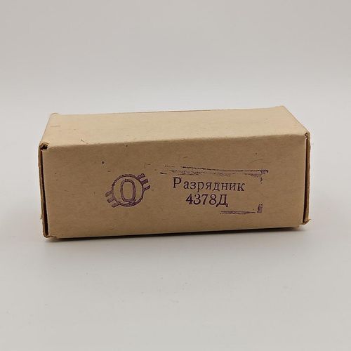 Разрядник 4378Д