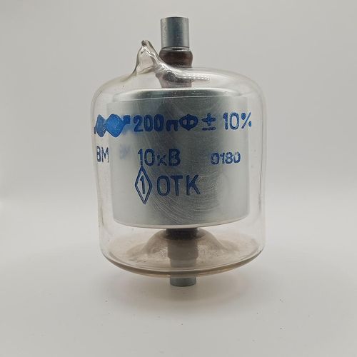 Конденсатор ВМ-200