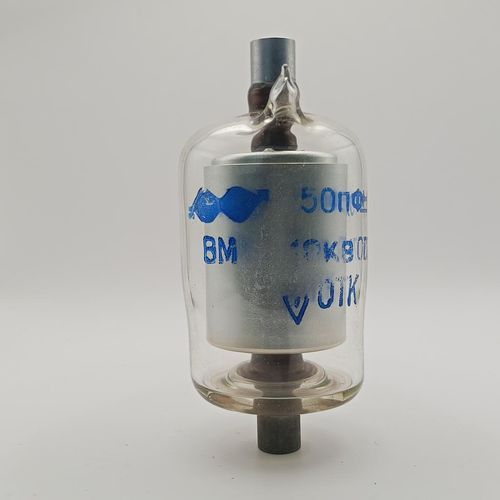 Конденсатор ВМ-50